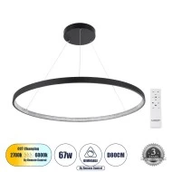 Κρεμαστό Φωτιστικό Δαχτυλίδι-Κύκλος LED DIAMOND CCT 67W 7504lm 360° AC 220-240V - Εναλλαγή Φωτισμού μέσω Τηλεχειριστηρίου All In One - Μαύρο Κρεμαστό Φωτιστικό Δαχτυλίδι-Κύκλος LED DIAMOND CCT 67W 7504lm 360° AC 220-240V - Εναλλαγή Φωτισμού μέσω Τηλεχειριστηρίου All In One - Μαύρο