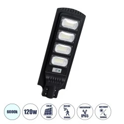 Αυτόνομο ηλιακό φωτιστικό δρόμου 120W ψυχρό λευκό 6000K 1200lm 192xLED SMD 5730 με ενσωματωμένο φωτοβολταϊκό panel 6V 15W & επαναφορτιζόμενη μπαταρία Li-ion 3.2V 15000mAh με αισθητήρα ημέρας-νύχτας-κίνησης IP65 Μ24xΠ6xΥ73cm