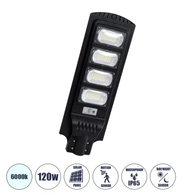 Αυτόνομο ηλιακό φωτιστικό δρόμου 120W ψυχρό λευκό 6000K 1200lm 192xLED SMD 5730 με ενσωματωμένο φωτοβολταϊκό panel 6V 15W & επαναφορτιζόμενη μπαταρία Li-ion 3.2V 15000mAh με αισθητήρα ημέρας-νύχτας-κίνησης IP65 Μ24xΠ6xΥ73cm