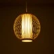 Boho Κρεμαστό Φωτιστικό HIBISCUS Μονόφωτο 1 x E27 AC220-240V IP20 - Φ28 x Υ28cm - Μπεζ Ξύλινο Πλέγμα GloboStar® HIBISCUS 01934 Boho Κρεμαστό Φωτιστικό Πλέγμα Μονόφωτο 1 x E27 IP20 Μπεζ Ξύλο - Μ28 x Π28 x Υ28cm