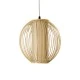 Boho Κρεμαστό Φωτιστικό HIBISCUS Μονόφωτο 1 x E27 AC220-240V IP20 - Φ28 x Υ28cm - Μπεζ Ξύλινο Πλέγμα GloboStar® HIBISCUS 01934 Boho Κρεμαστό Φωτιστικό Πλέγμα Μονόφωτο 1 x E27 IP20 Μπεζ Ξύλο - Μ28 x Π28 x Υ28cm