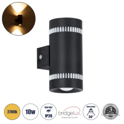 Μοντέρνα επιτοίχια απλίκα LED kelvo® CANNONAL 10W 1150lm θερμό λευκό 2700K 30° IP20 δίφωτη μαύρο ματ & λευκό ματ 5x6.5x11cm