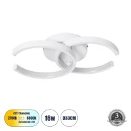 Φωτιστικό Οροφής Design LED EVA CCT 16W 1920lm 300° AC 220-240V - Εναλλαγή Φωτισμού μέσω Διακόπτη On/Off All In One- Λευκό Φωτιστικό Οροφής Design LED EVA CCT 16W 1920lm 300° AC 220-240V - Εναλλαγή Φωτισμού μέσω Διακόπτη On/Off All In One- Λευκό