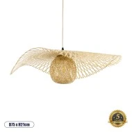 Boho Κρεμαστό Φωτιστικό CINNABAR  Μονόφωτο 1 x E27 AC220-240V IP20 - Φ75 x Υ21cm - Μπεζ Ξύλινο Μπαμπού Πλέγμα