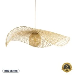 Boho Κρεμαστό Φωτιστικό CINNABAR  Μονόφωτο 1 x E27 AC220-240V IP20 - Φ100 x Υ21cm - Μπεζ Ξύλινο Μπαμπού Πλέγμα