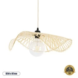 Boho Κρεμαστό Φωτιστικό MELEMELE Μονόφωτο 1 x E27 AC220-240V IP20 - Φ50 x Υ7cm - Μπεζ Ξύλινο Μπαμπού Πλέγμα