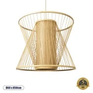 Boho Κρεμαστό Φωτιστικό HIBISCUS Μονόφωτο 1 x E27 AC220-240V IP20 - Φ60 x Υ50cm - Μπεζ Ξύλινο Πλέγμα - 