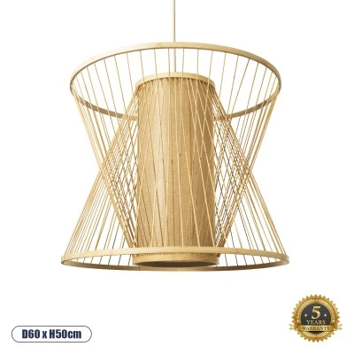 Boho Κρεμαστό Φωτιστικό HIBISCUS Μονόφωτο 1 x E27 AC220-240V IP20 - Φ60 x Υ50cm - Μπεζ Ξύλινο Πλέγμα - GloboStar® HIBISCUS 01925 Boho Κρεμαστό Φωτιστικό Πλέγμα Μονόφωτο 1 x E27 IP20 Μπεζ Ξύλο - Μ60 x Π60 x Υ50cm
