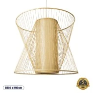 Boho Κρεμαστό Φωτιστικό HIBISCUS Μονόφωτο 1 x E27 AC220-240V IP20 - Φ100 x Υ90cm - Μπεζ Ξύλινο Πλέγμα - 