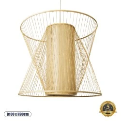 Boho Κρεμαστό Φωτιστικό HIBISCUS Μονόφωτο 1 x E27 AC220-240V IP20 - Φ100 x Υ90cm - Μπεζ Ξύλινο Πλέγμα - 