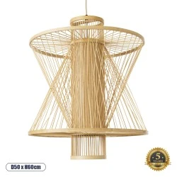 Boho Κρεμαστό Φωτιστικό HIBISCUS Μονόφωτο 1 x E27 AC220-240V IP20 - Φ50 x Υ60cm - Μπεζ Ξύλινο Πλέγμα - 