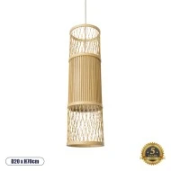 Boho Κρεμαστό Φωτιστικό HIBISCUS Μονόφωτο 1 x E27 AC220-240V IP20 - Φ20 x Υ70cm - Μπεζ Ξύλινο Πλέγμα 