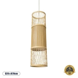 Boho Κρεμαστό Φωτιστικό HIBISCUS Μονόφωτο 1 x E27 AC220-240V IP20 - Φ20 x Υ70cm - Μπεζ Ξύλινο Πλέγμα 