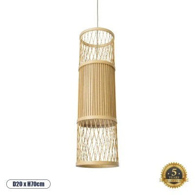 GloboStar® HIBISCUS 01933 Boho Κρεμαστό Φωτιστικό Οροφής Μονόφωτο 1 x E27 AC220-240V IP20 - Φ20 x Υ70cm - Μπεζ Ξύλινο Πλέγμα - 5 Years Warranty