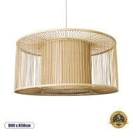 Boho Κρεμαστό Φωτιστικό HIBISCUS Μονόφωτο 1 x E27 AC220-240V IP20 - Φ80 x Υ38cm - Μπεζ Ξύλινο Πλέγμα