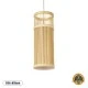 Boho Κρεμαστό Φωτιστικό HIBISCUS Μονόφωτο 1 x E27 AC220-240V IP20 - Φ13 x Υ35cm - Μπεζ Ξύλινο Πλέγμα GloboStar® HIBISCUS 01937 Boho Κρεμαστό Φωτιστικό Πλέγμα Μονόφωτο 1 x E27 IP20 Μπεζ Ξύλο - Μ13 x Π13 x Υ35cm