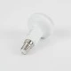 GloboStar® 60075 Λάμπα LED E14 R50 Σποτ 8W 800lm 120° AC 220-240V IP20 Φ5 x Υ8.9cm Ψυχρό Λευκό 6000K