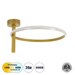 Φωτιστικό οροφής led δαχτυλίδι VERONA GLOBOSTAR 24W CCT 2688lm IP20 χρυσό Φ40cm εναλλαγή φωτισμού