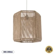 Boho Κρεμαστό Φωτιστικό CAYMAN  Μονόφωτο 1 x E27 AC220-240V IP20 - Φ40 x Υ40cm - Μπεζ Λεπτό Σχοινί Τριχιά Πλέγμα