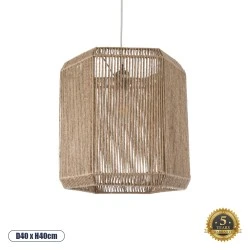Boho Κρεμαστό Φωτιστικό CAYMAN  Μονόφωτο 1 x E27 AC220-240V IP20 - Φ40 x Υ40cm - Μπεζ Λεπτό Σχοινί Τριχιά Πλέγμα