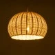 GloboStar® RAITO 01824 Boho Κρεμαστό Φωτιστικό Καμπάνα Μονόφωτο 1 x E27 IP20 Μπεζ Ξύλο - Μ40 x Π40 x Υ25cm