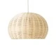 GloboStar® RAITO 01824 Boho Κρεμαστό Φωτιστικό Καμπάνα Μονόφωτο 1 x E27 IP20 Μπεζ Ξύλο - Μ40 x Π40 x Υ25cm