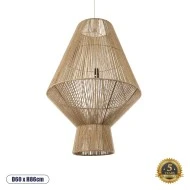 Boho Κρεμαστό Φωτιστικό CAYMAN  Μονόφωτο 1 x E27 AC220-240V IP20 - Φ60 x Υ86cm - Μπεζ Λεπτό Σχοινί Τριχιά Πλέγμα