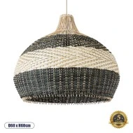 Boho Κρεμαστό Φωτιστικό BARBADOS  Μονόφωτο 1 x E27 AC220-240V IP20 - Φ60 x Υ60cm - Μπεζ με Χακί Ξύλινο Μπαμπού Πλέγμα Καμπάνα