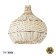 Boho Κρεμαστό Φωτιστικό SANTACRUZ Μονόφωτο 1 x E27 AC220-240V IP20 - Φ40 x Υ40cm - Μπεζ με Καφέ Ξύλινο Μπαμπού Πλέγμα Καμπάνα