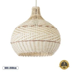 Boho Κρεμαστό Φωτιστικό SANTACRUZ Μονόφωτο 1 x E27 AC220-240V IP20 - Φ40 x Υ40cm - Μπεζ με Καφέ Ξύλινο Μπαμπού Πλέγμα Καμπάνα