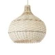 Boho Κρεμαστό Φωτιστικό SANTACRUZ Μονόφωτο 1 x E27 AC220-240V IP20 - Φ40 x Υ40cm - Μπεζ με Καφέ Ξύλινο Μπαμπού Πλέγμα Καμπάνα GloboStar® SANTACRUZ 01950 Boho Κρεμαστό Φωτιστικό Καμπάνα Μονόφωτο 1 x E27 IP20 Μπεζ & Καφέ Ξύλο - Μ40 x Π40 x Υ40cm