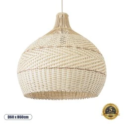 Boho Κρεμαστό Φωτιστικό SANTACRUZ Μονόφωτο 1 x E27 AC220-240V IP20 - Φ60 x Υ60cm - Μπεζ με Καφέ Ξύλινο Μπαμπού Πλέγμα Καμπάνα