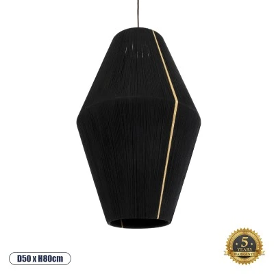 GloboStar® SALERNO 02078 Boho Κρεμαστό Φωτιστικό Οροφής Μονόφωτο 1 x E27 AC220-240V IP20 - Φ50 x Υ80cm - Μαύρο με Μπεζ Λεπτό Νήμα Βαμβακερό Πλέγμα Καμπάνα - 5 Χρόνια Εγγύηση