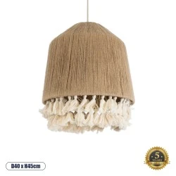 Boho Κρεμαστό Φωτιστικό PUERTORICO Μονόφωτο 1 x E27 AC220-240V IP20 - Φ40 x Υ45cm - Μπεζ με Λευκό Λεπτό Νήμα Βαμβακερό Πλέγμα Καμπάνα
