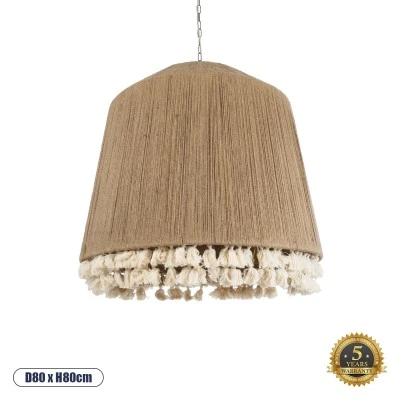 Boho Κρεμαστό Φωτιστικό PUERTORICO Τρίφωτο 3 x E27 AC220-240V IP20 - Φ80 x Υ80cm - Μπεζ Λεπτό Σχοινί Τριχιά Καμπάνα GloboStar® PUERTORICO 02093 Boho Κρεμαστό Φωτιστικό Καμπάνα Τρίφωτο 3 x E27 IP20 Μπεζ & Λευκό Σχοινί - Μ80 x Π80 x Υ80cm