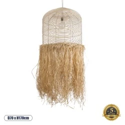 Boho Κρεμαστό Φωτιστικό BASSETERRE  Μονόφωτο 1 x E27 AC220-240V IP20 - Φ70 x Υ170cm - Μπεζ Ξύλινο με Μπεζ Καφέ Φυσική Ράφια Νήμα Πλέγμα Καμπάνα