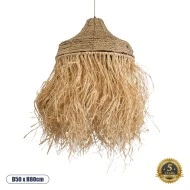 Boho Κρεμαστό Φωτιστικό PORTOFERRAIO Μονόφωτο 1 x E27 AC220-240V IP20 - Φ50 x Υ80cm - Μπεζ με Καφέ Φυσική Ράφια Νήμα Πλέγμα Καμπάνα