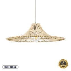 Boho Κρεμαστό Φωτιστικό PALERMO Μονόφωτο 1 x E27 AC220-240V IP20 - Φ60 x Υ20cm - Μπεζ Ξύλινο Μπαμπού Πλέγμα