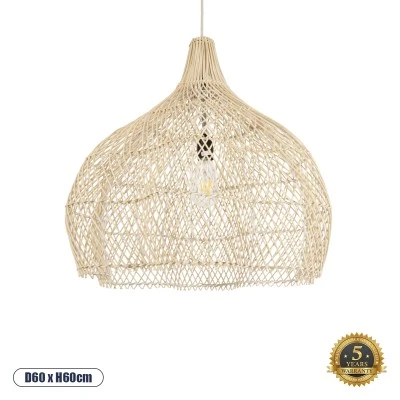 GloboStar® ADEJE 02210 Boho Κρεμαστό Φωτιστικό Μονόφωτο 1 x E27 AC220-240V IP20 - Φ60 x Υ60cm - Μπεζ Ξύλινο Μπαμπού Πλέγμα Καμπάνα GloboStar® ADEJE 02210 Boho Κρεμαστό Φωτιστικό Πλέγμα Μονόφωτο 1 x E27 IP20 Μπεζ Ξύλο - Μ60 x Π60 x Υ60cm