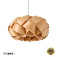 Boho Κρεμαστό Φωτιστικό SARDIGNA Μονόφωτο 1 x E27 AC220-240V IP20 - Φ40 x Υ20cm - Καφέ Λεπτό Φύλλο Ξύλου Πλέγμα