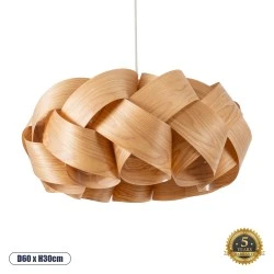 Boho Κρεμαστό Φωτιστικό SARDIGNA Μονόφωτο 1 x E27 AC220-240V IP20 - Φ60 x Υ30cm - Καφέ Λεπτό Φύλλο Ξύλου Πλέγμα