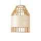 GloboStar® GALIA 02219 Boho Κρεμαστό Φωτιστικό Πλέγμα Μονόφωτο 1 x E27 IP20 Μπεζ & Καφέ Ξύλο - Μ30 x Π30 x Υ40cm