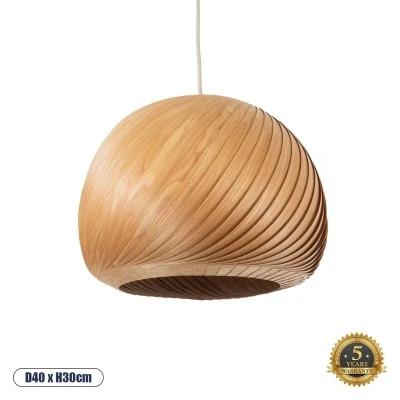 GloboStar® KAILANI 02243 Boho Κρεμαστό Φωτιστικό Καμπάνα Μονόφωτο 1 x E27 IP20 Καφέ Ξύλο - Μ40 x Π40 x Υ30cm