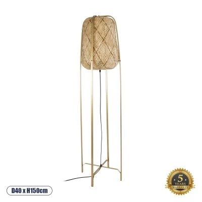 GloboStar® MEILANI 02301 Boho Επιδαπέδιο Φωτιστικό Μονόφωτο 1 x E27 AC220-240V IP20 - Φ40 x Υ150cm - Χρυσό Μεταλλικό με Μπεζ Ξύλινο Ρατάν Πλέγμα - 5 Χρόνια Εγγύηση