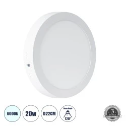 Εξωτερικό LED Panel λευκό Φ22cm 20W 2180lm 120° AC 220-240V IP20 στρογγυλό Φ22.2 x Υ3cm ψυχρό λευκό 6000K