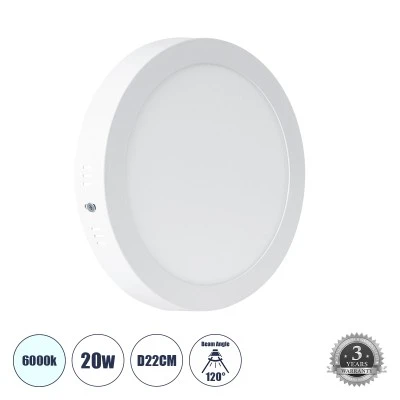 Εξωτερικό LED Panel λευκό Φ22cm 20W 2180lm 120° AC 220-240V IP20 στρογγυλό Φ22.2 x Υ3cm ψυχρό λευκό 6000K Εξωτερικό LED Panel λευκό Φ22cm 20W 2180lm 120° AC 220-240V IP20 στρογγυλό Φ22.2 x Υ3cm ψυχρό λευκό 6000K