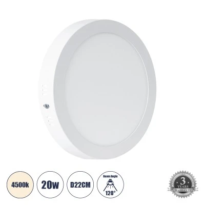 Εξωτερικό LED Panel λευκό Φ22cm 20W 2120lm 120° AC 220-240V IP20 Φ22.2 x Υ3cm φυσικό λευκό φως 4500K