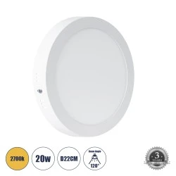 Εξωτερικό LED Panel λευκό Φ22cm 20W 2060lm 120° AC 220-240V IP20 στρογγυλό Φ22.2 x Υ3cm θερμό λευκό φως 2700K