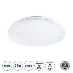 Πλαφονιέρα οροφής led CELANO 61005 GLOBOSTAR 20W IP54 6000K Φ26cm ψυχρό λευκό 2000lm