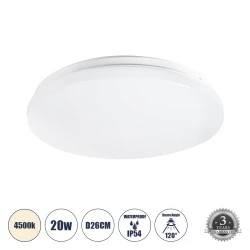 Πλαφονιέρα οροφής led CELANO 61006 GLOBOSTAR στρόγγυλη Φ26 20W 1900lm IP54 4500K φυσικό λευκό
